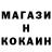 Меф VHQ Galyna M