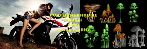 мефедрон Алзамай