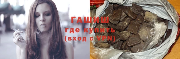 дурь Алексин
