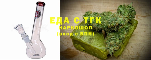 шишки Алексеевка