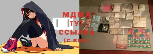 шишки Алексеевка
