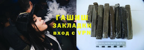 шишки Алексеевка