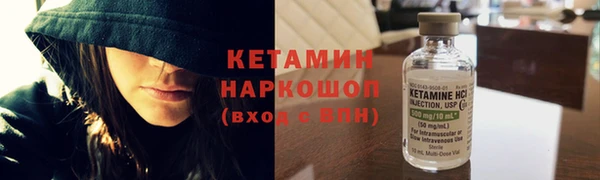 таблы Великий Новгород