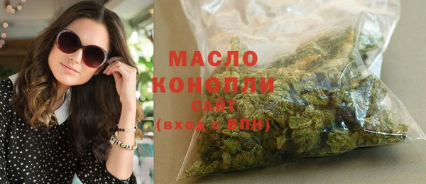 дживик Орск