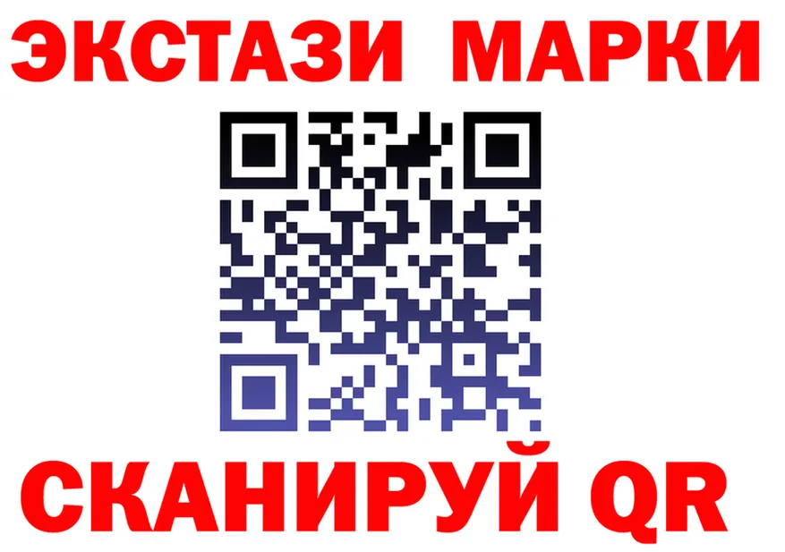 МЕФ 4 MMC ТОР это blacksprut Салехард