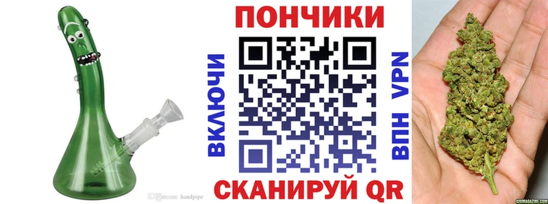 дарнет шоп  Салехард  Бошки марихуана планчик 